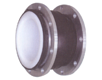 HF02-5型中壓氟塑料復(fù)合補償器